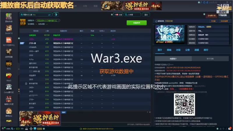 【2022-04-10 21点场】小人物LHY：11军团全网第一菜