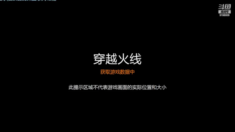 【2022-04-17 17点场】小无沫：关注首胜 人菜话少爱对枪 9198009