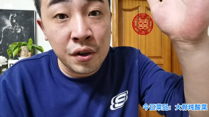 我在斗鱼看无尽无尽的无尽直播户外