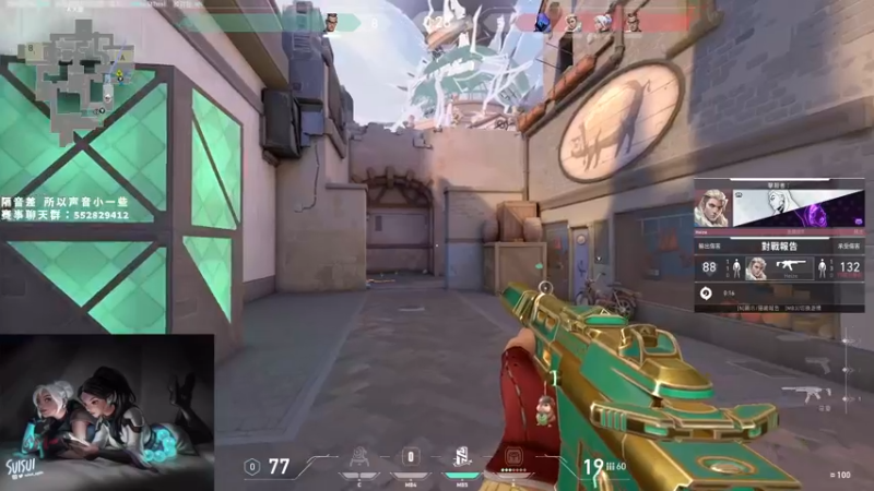 【2022-04-20 08点场】风暴奶爸Nai8：【奶爸】休赛期3天上分