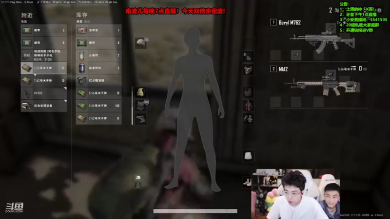 【2022-04-20 15点场】南波儿大魔王丶：美好的一天开始了~ 5526219