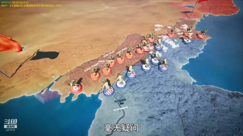 【2022-04-20 13点场】军武直播：战斗民族如何突击绑匪？人质都懵逼了