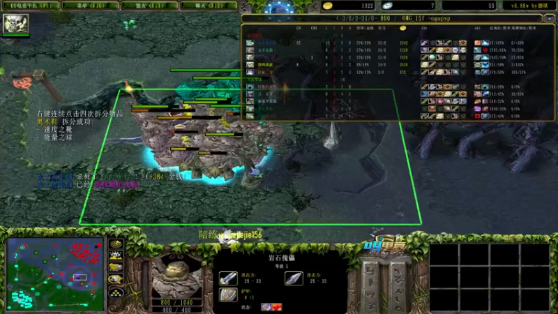 【2022-04-19 17点场】肖璐s：主播竟然在乱秀