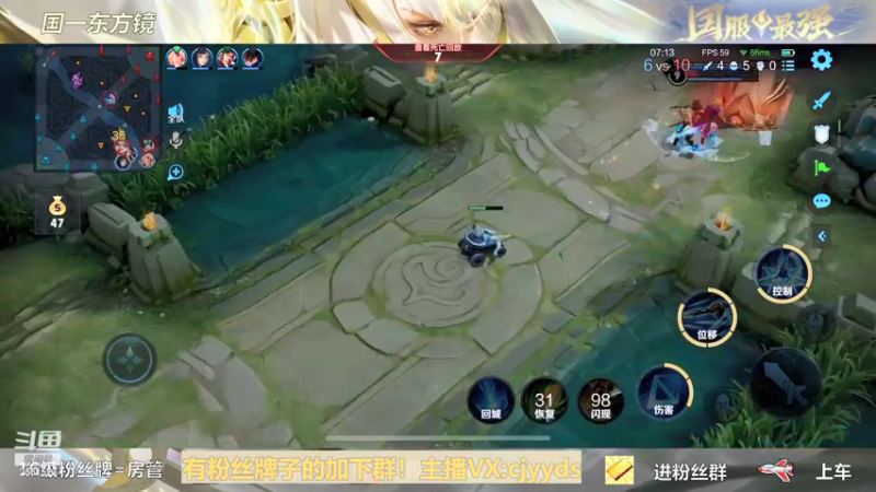 【2022-04-16 07点场】冲酱ccc：王者单排体验新版本！