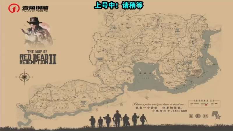 【2022-04-19 21点场】壹角钢镚：【钢镚】冲鸿蒙武器~