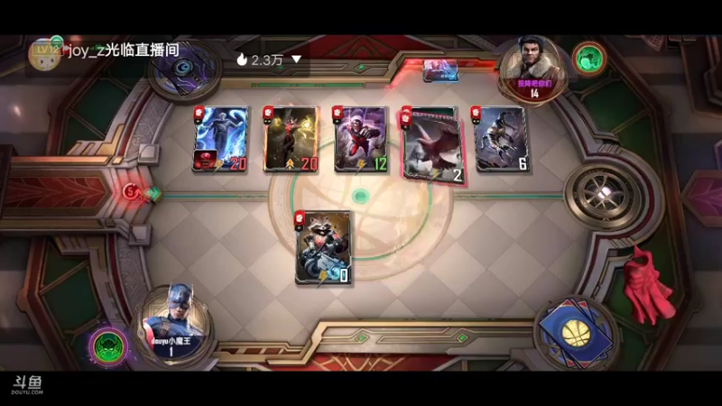 【2022-04-19 19点场】陌路人0022：漫威小萌新。冲冲冲