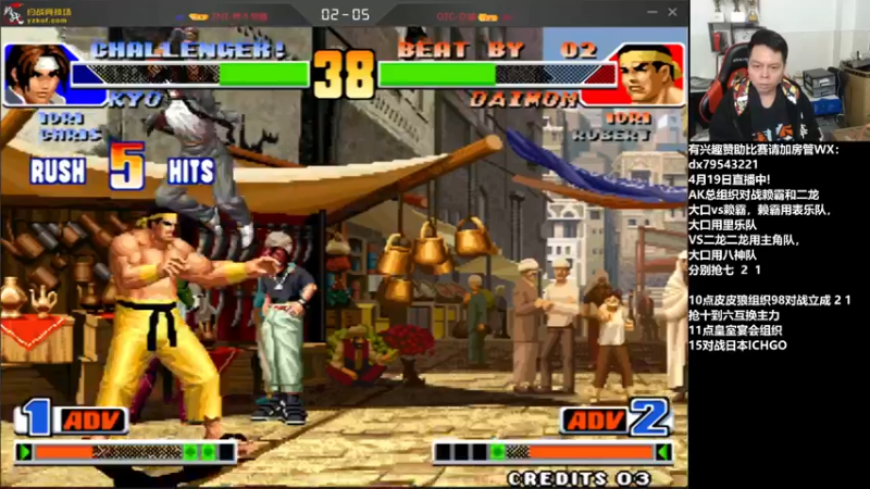 【2022-04-19 22点场】格鬦家大口：晚上好，对战98+15！