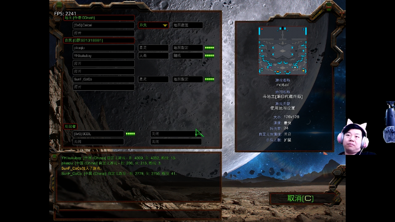 【星际争霸】星际猜猜的精彩时刻 20220420 00点场