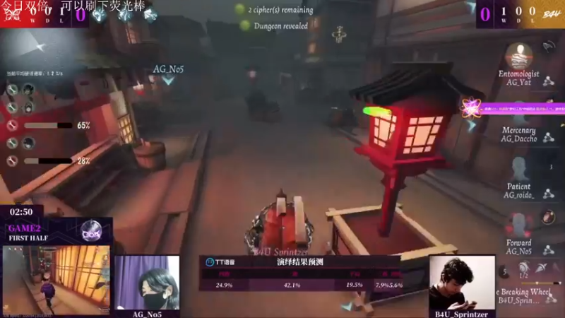 【2022-04-17 18点场】丶小沐木：我是一只长颈鹿