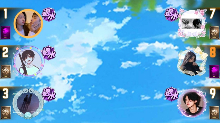 #天天狼人#小丸子