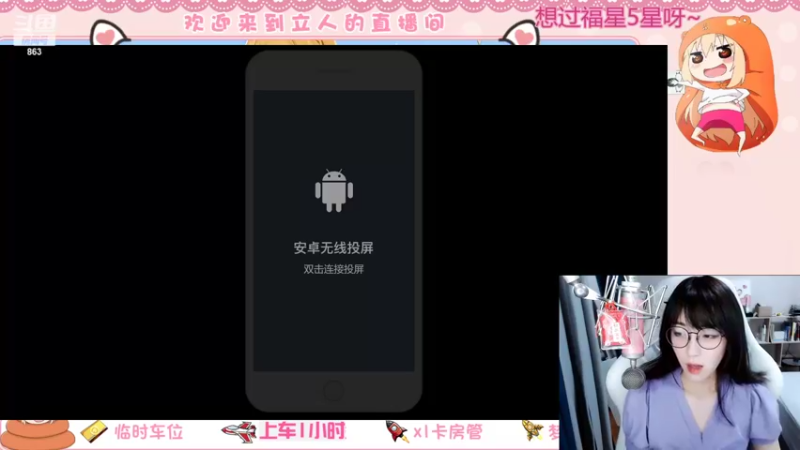 【2022-04-20 10点场】解说孙立人：新赛季大家都还好吗