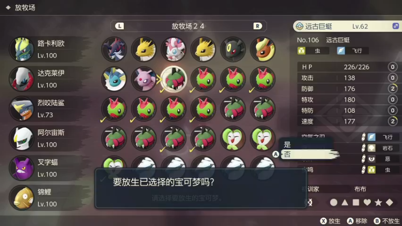 【2022-04-20 05点场】KazeLink：马力欧-Link 技术主播没有GG