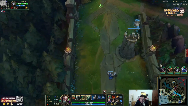 我在斗鱼看芜湖大司马丶直播英雄联盟