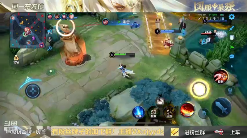 【2022-04-16 11点场】冲酱ccc：挑战一个赛季上两次王者！