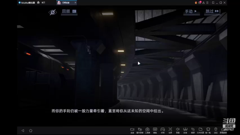 【2022-04-20 15点场】失眠君灬灬：凯岛教学局！