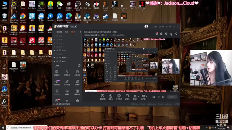 【2022-04-19 10点场】是希文吖丶：先努力让自己发光才会有人迎光而来