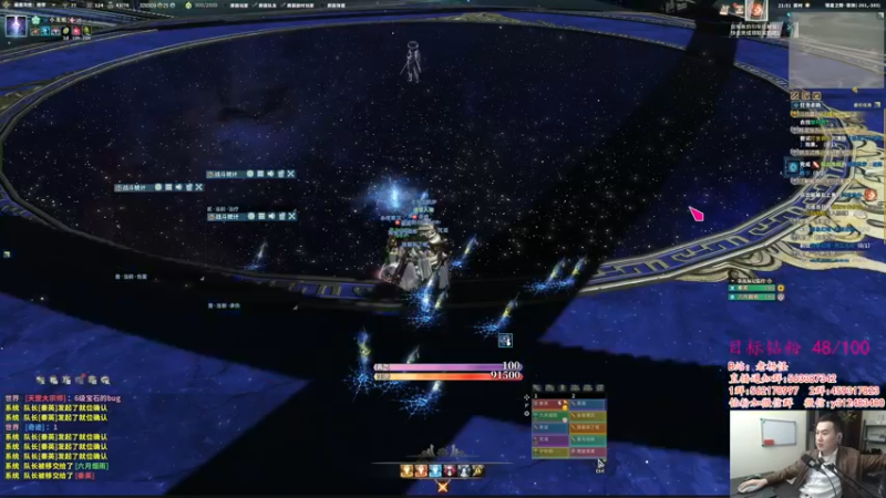 【2022-04-19 21点场】老杨怪：5800X3D在路上了