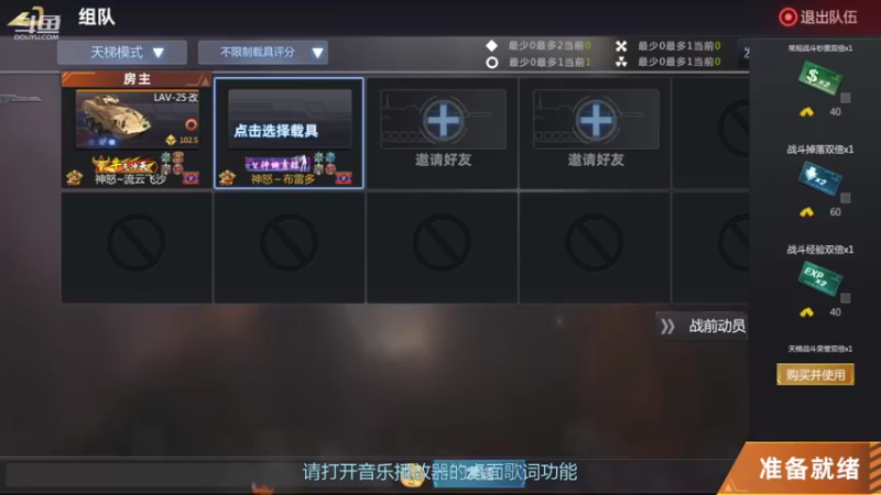 【2022-04-19 21点场】神怒布雷多：神怒布雷多的直播间