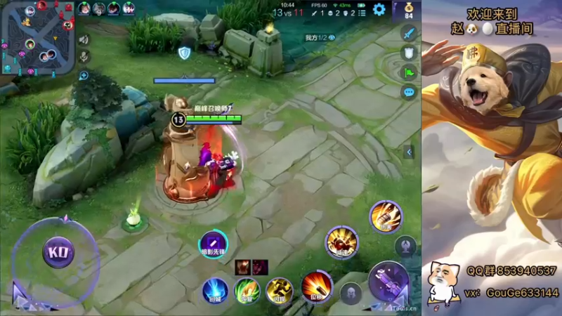 【2022-04-20 22点场】荣耀英雄宋人头：定个小目标不上荣耀不下播