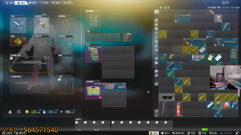 【2022-04-19 23点场】文化人老七：近战击杀世界第一