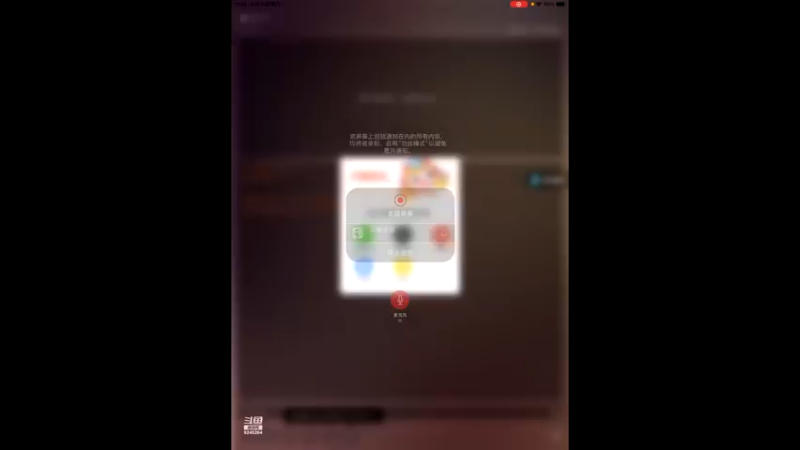 【2022-04-16 19点场】i毛毛虫ovo：白狼王大聪明来了