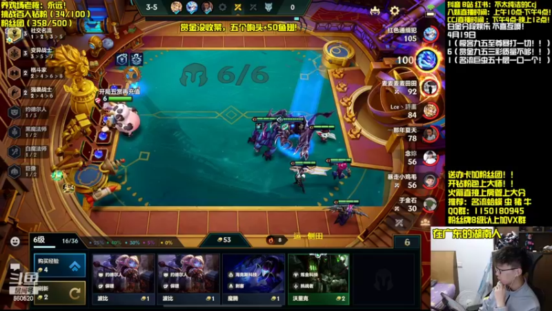 【2022-04-19 18点场】不太纯洁的Ccj：赏金名流各种赌狗！！