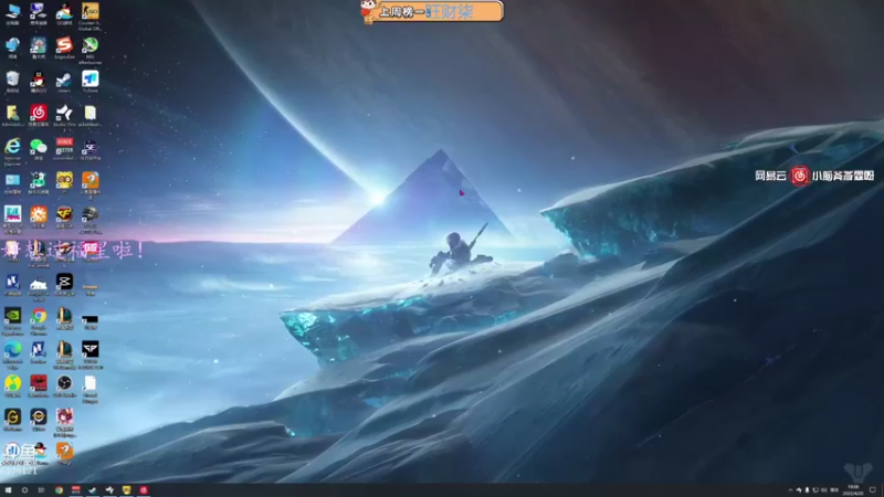 【2022-04-20 19点场】小老虎彦霖：操作声音拉满，顶尖意识