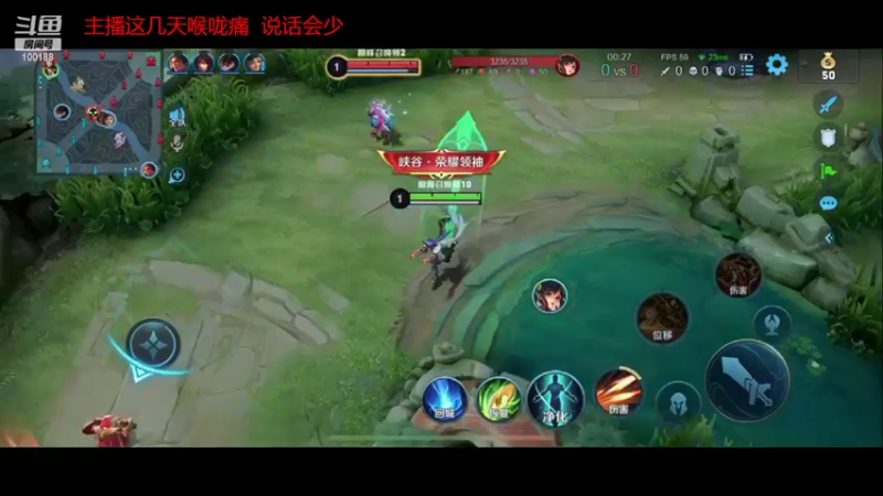 【2022-04-20 12点场】自小语：赛季加油呜呜呜