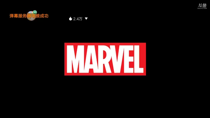 【2022-04-17 18点场】陌路人0022：漫威小萌新。冲冲冲