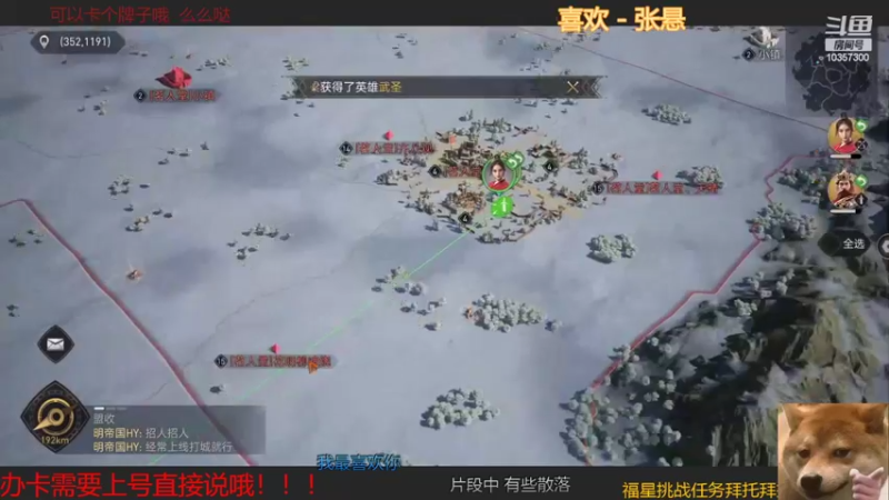 【2022-04-10 21点场】是猫咪吖丶：免费上号帮打么么哒