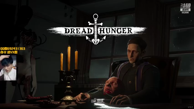 【2022-04-20 17点场】芒果Ace：【果子】向着星辰大海前进！