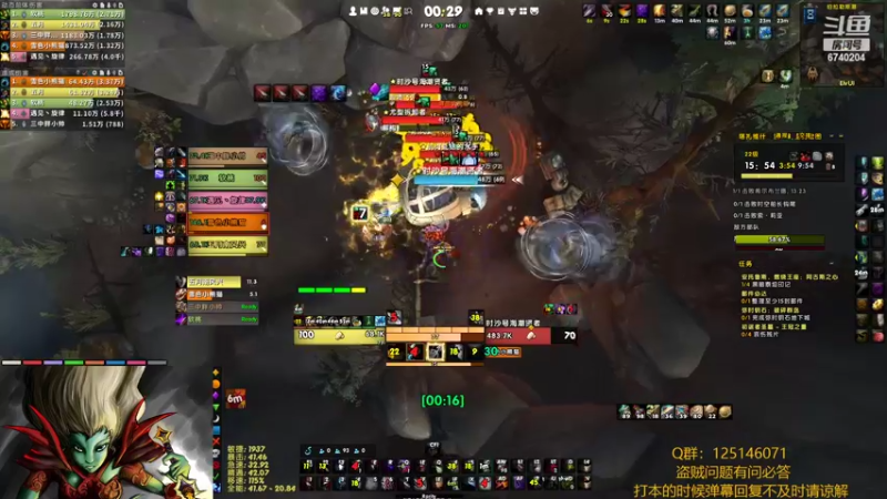 【2022-04-17 00点场】五月南风兴i：弟弟盗贼，请多指教。