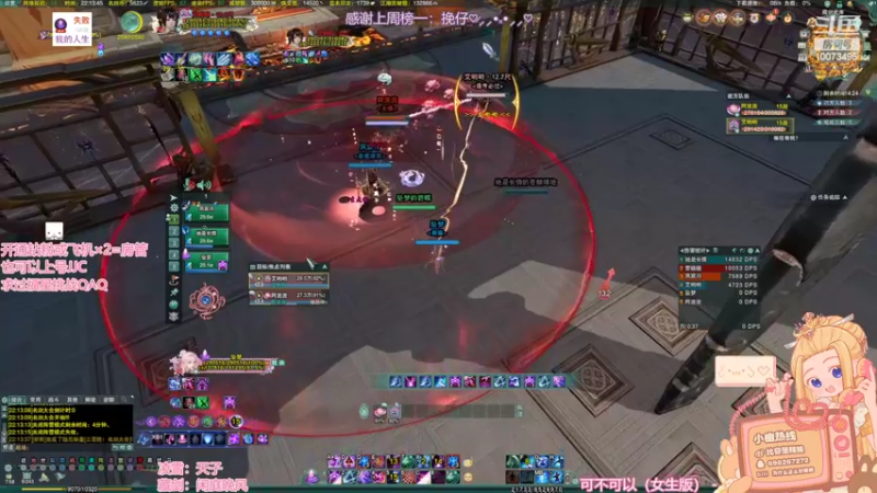 【2022-04-19 22点场】小小幽酱：【蛊幽幽】小幽热线正在通话中