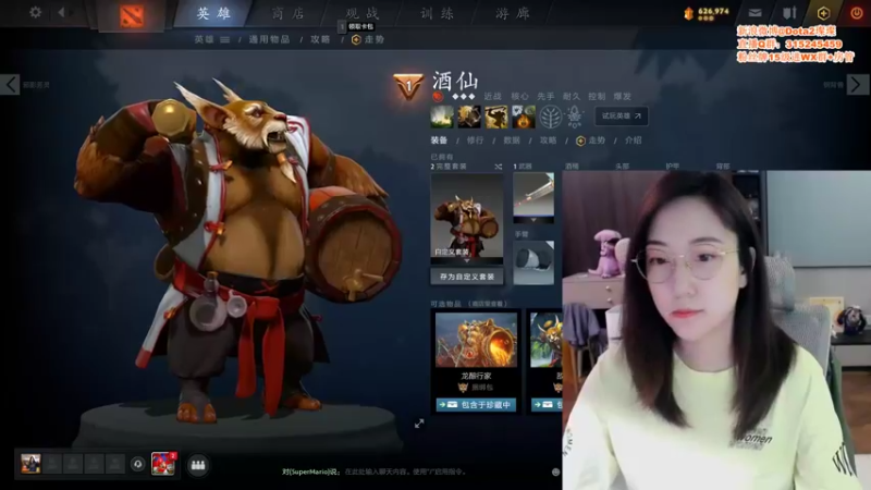 【2022-04-20 16点场】睡不醒的璨璨：在家的第36天~~~