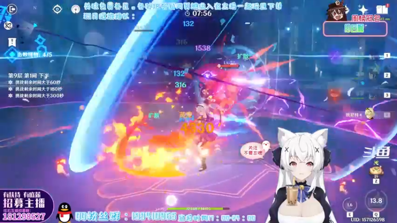 【2022-04-19 22点场】卡佬GTX1080tiPrime：『免费补星』什么都肝の猫猫