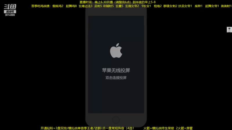 【2022-04-20 19点场】甄知棒：吕布婉儿1V10，声法枪炮弟妹法