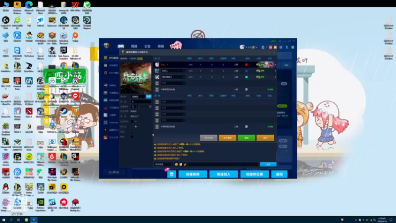 【2022-04-19 23点场】正经人令北：【令北】今晚比比谁大胆