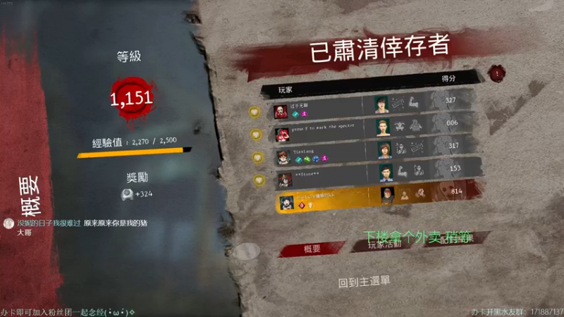 【2022-04-19 22点场】慵懒的kk：甜蜜之家生存，离开地球表面