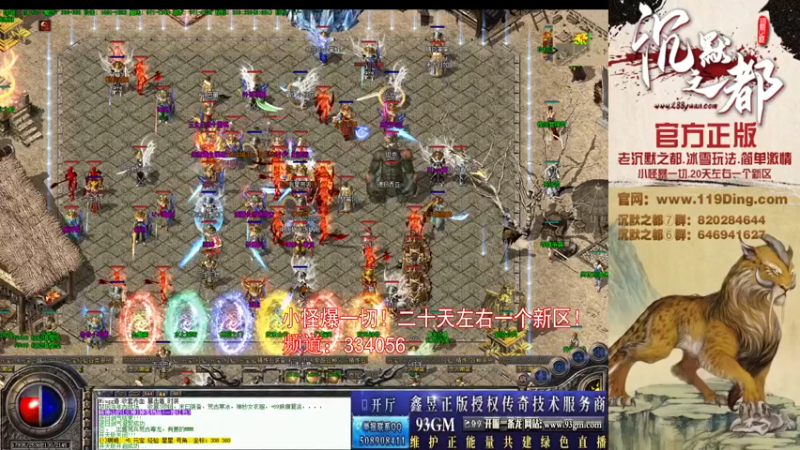 【2022-04-19 09点场】沉默的牧神：沉默之都，小怪爆一切！