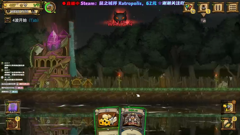 【2022-04-19 22点场】阿愈Ayu：愈❥»好玩有趣的游戏