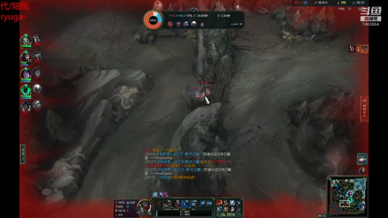 【2022-04-20 02点场】内涵段子丶影子c：乾巧艾克：艾克凯隐刺客流打野教学