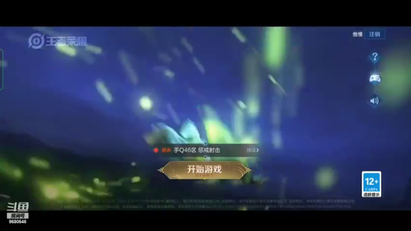 【2022-04-19 17点场】小乐碎片：巅峰前百冲第一