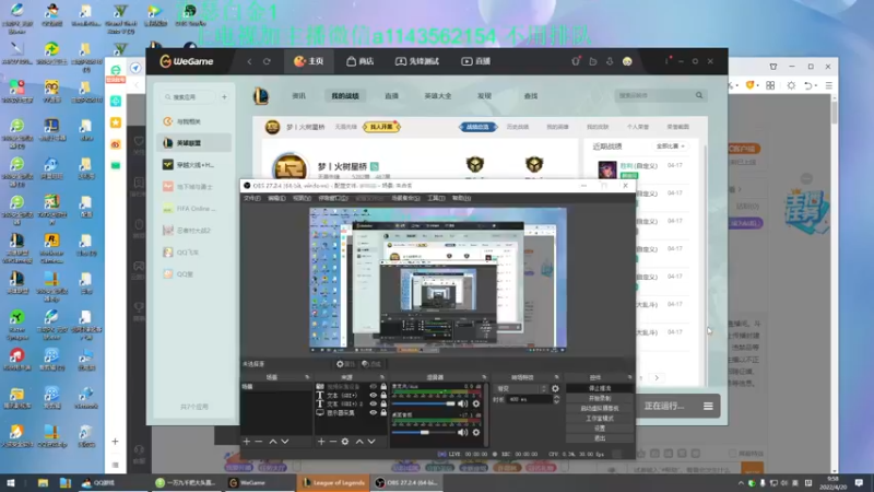 【2022-04-20 09点场】一万九千把大头：一万九千把大头