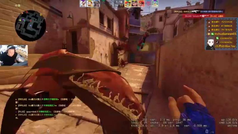 【2022-04-19 21点场】CSGO馒头：天梯划划划