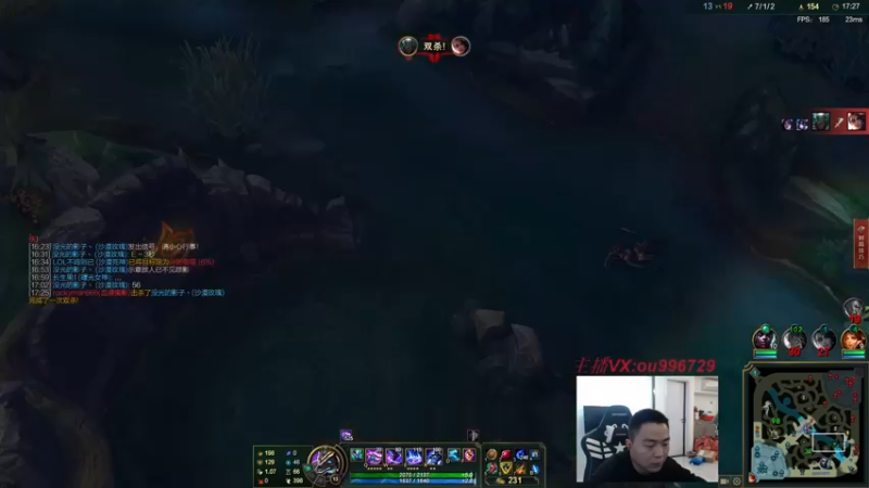 【2022-04-19 23点场】暗夜猎手光头强：第一vn：炸炸炸炸鱼