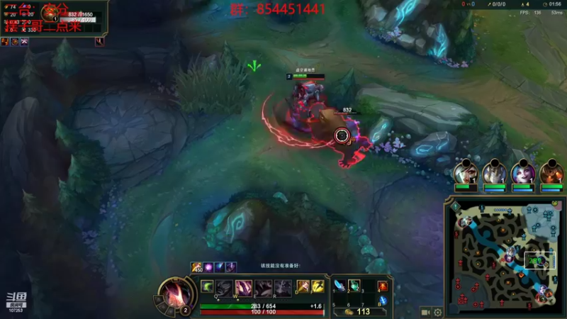 【2022-04-20 12点场】LOL丶摇摆：安分：一个打野