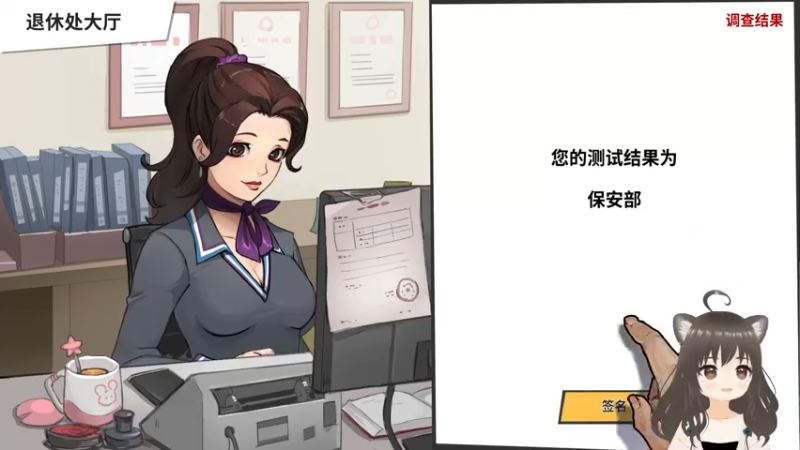 【2022-04-20 16点场】迪丽乔巴：【小奶团】做自己就好•ᴗ•