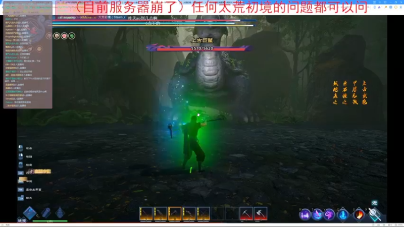 【2022-04-19 22点场】鬼才地瓜：【地瓜】今日冲击大乘~