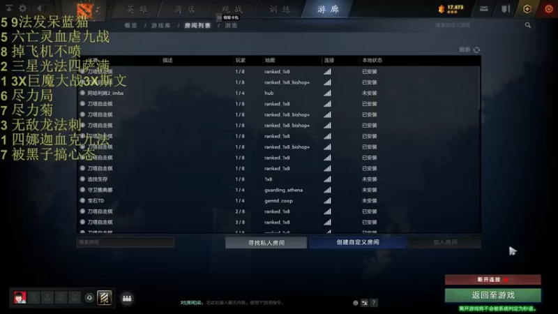 【2022-04-19 17点场】csy影：你懂下棋吗？ 5532877