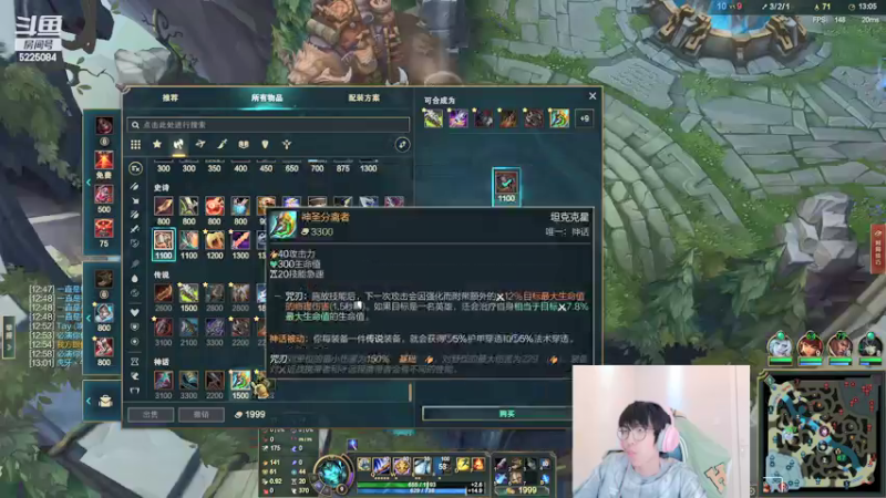 【2022-04-20 08点场】天灰灰qaq：6天已钻1 单排从零峡谷冲第一